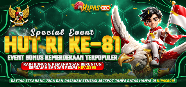 17AGUTSUS
